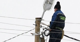 Технологическое присоединение к электросетям для юрлиц от 5142 руб. в Узловой - ЭлектроЗлв